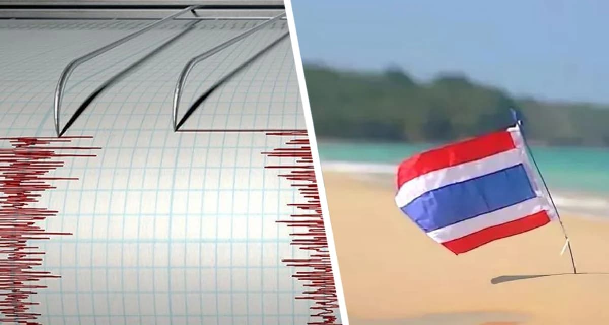 Таиланд целый день сотрясали землетрясения: учёные уже насчитали более 50 толчков Таиланд целый день сотрясали землетрясения: учёные уже насчитали более 50 толчков