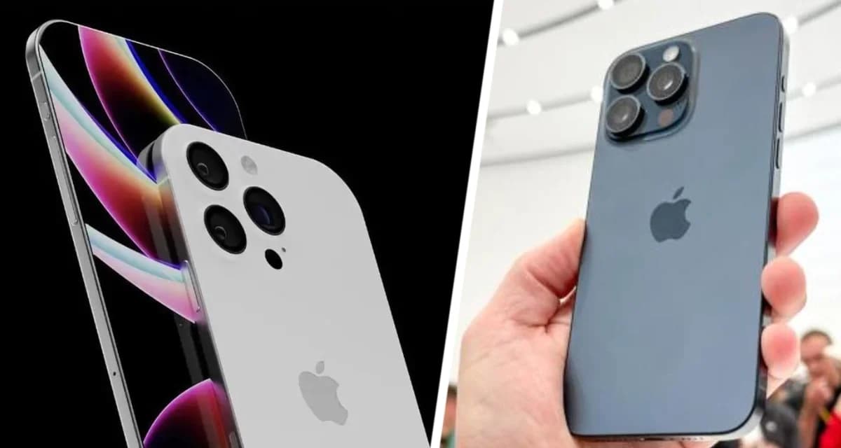 Яблочный сюрприз: Что исчезло из коробки с новым iPhone? Яблочный сюрприз: Что исчезло из коробки с новым iPhone?