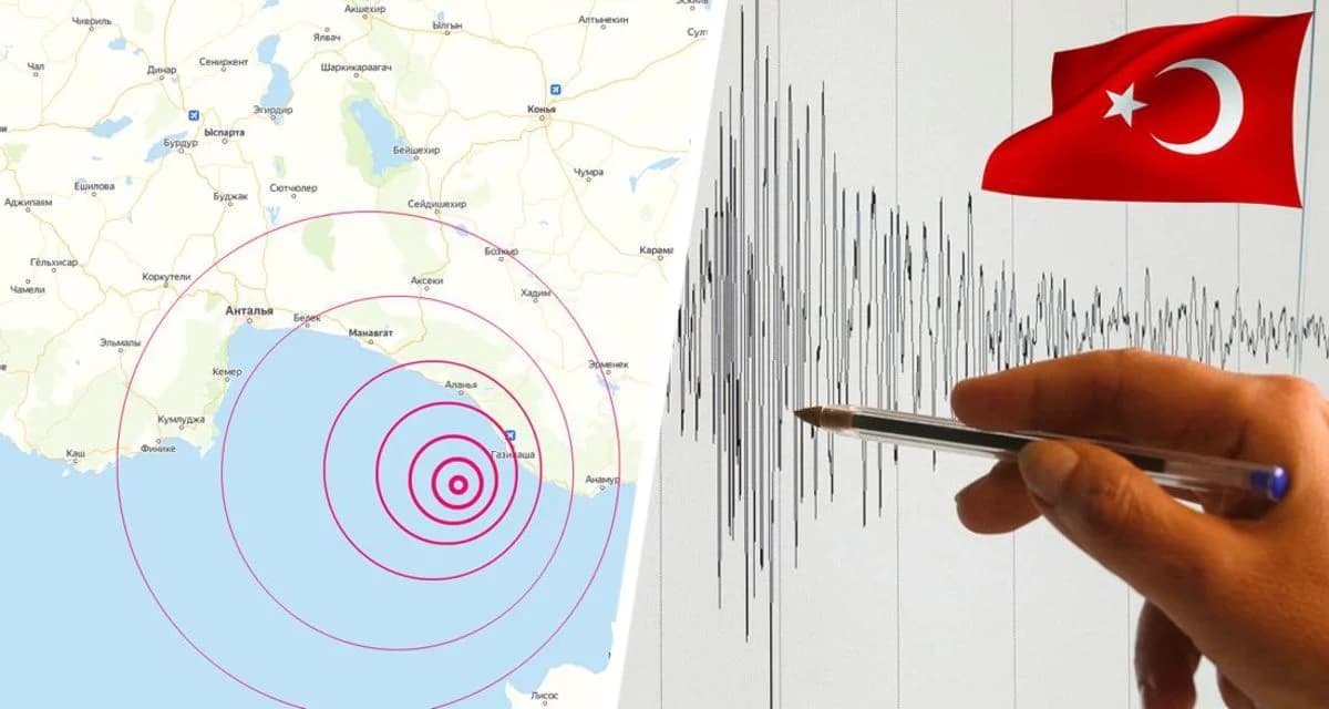 Губернатор популярной у россиян Анталии назвал два опасных района, в которых может произойти землетрясение Губернатор популярной у россиян Анталии назвал два опасных района, в которых может произойти землетрясение