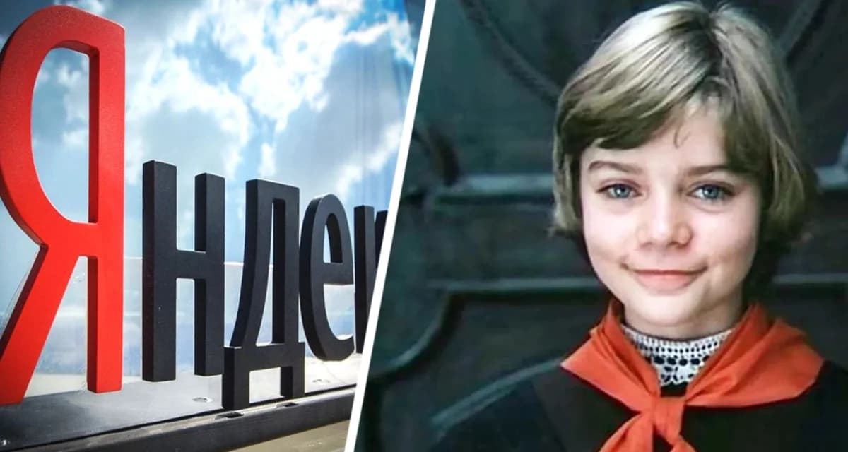 Алиса раскрывает туристам тайны России: Яндекс.Карты нашли 400 необычных достопримечателностей с помощью нейросети Алиса раскрывает туристам тайны России: Яндекс.Карты нашли 400 необычных достопримечателностей с помощью нейросети