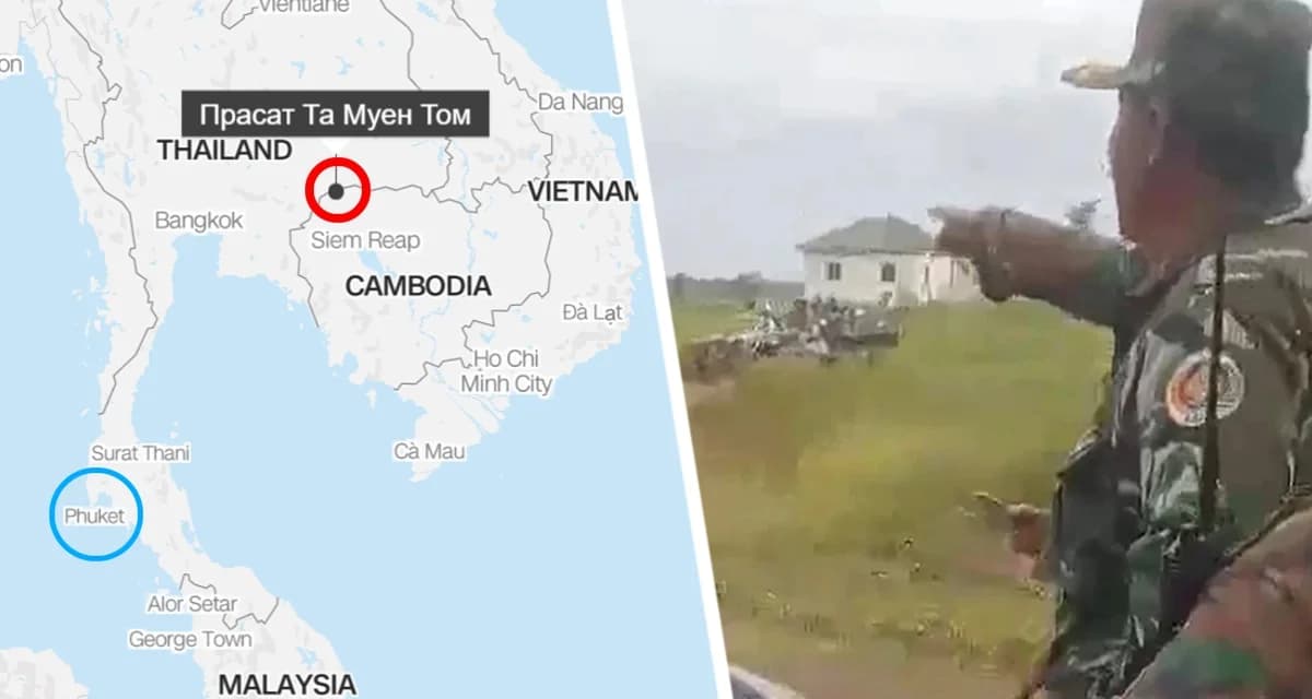 Таиланд вступил в войну: начались бомбардировки авиацией и артобстрелы, российским релокантам «опять страну менять» Таиланд вступил в войну: начались бомбардировки авиацией и артобстрелы, российским релокантам «опять страну менять»