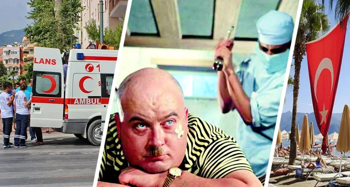 Вскрылся новый туристический кошмар в Турции: здоровье российских туристов начали цинично выставлять на продажу Вскрылся новый туристический кошмар в Турции: здоровье российских туристов начали цинично выставлять на продажу