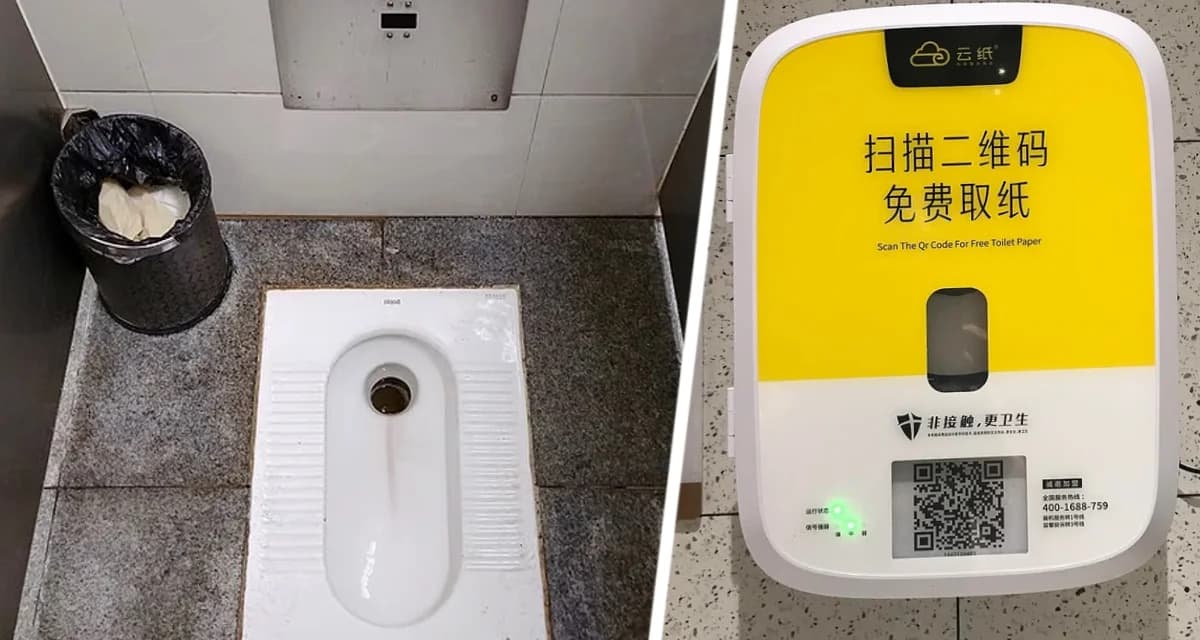 «Туалетный ад» по-китайски: туристам придётся смотреть рекламу, чтобы получить мягкую бумагу «Туалетный ад» по-китайски: туристам придётся смотреть рекламу, чтобы получить мягкую бумагу
