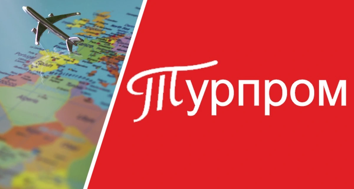 Победа запускает рейсы в Берлин, Кельн и Братиславу