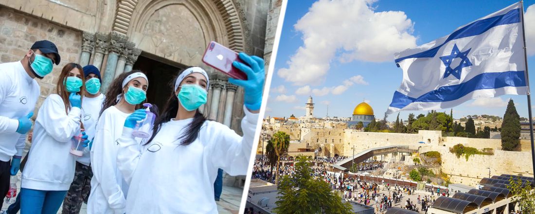 Израиль готовится к приёму туристов со всего мира - вопросы и ответы