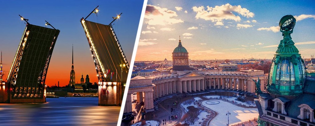 Безопасные путешествия в Санкт-Петербург: подробности