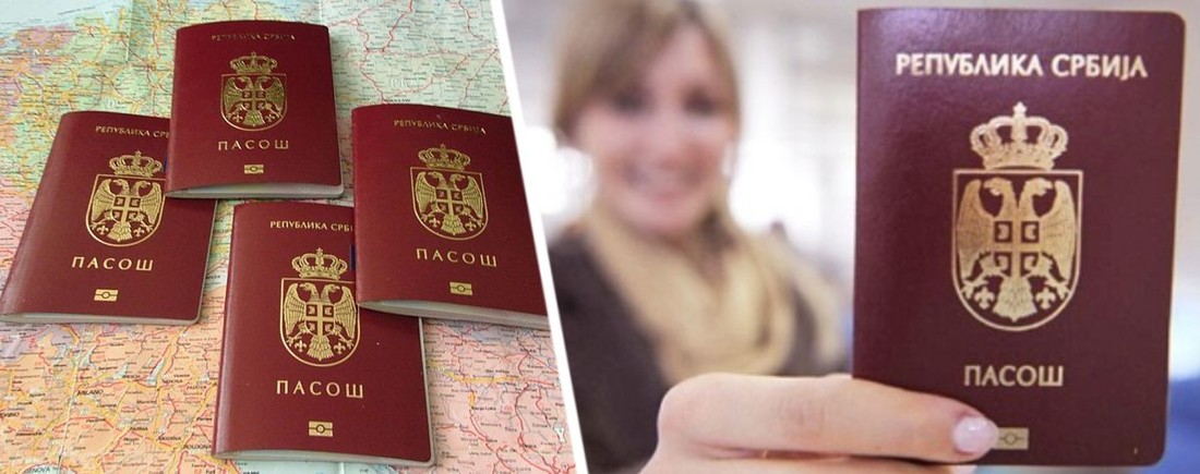 Сербия ускоренно предоставит гражданство россиянам и украинцам