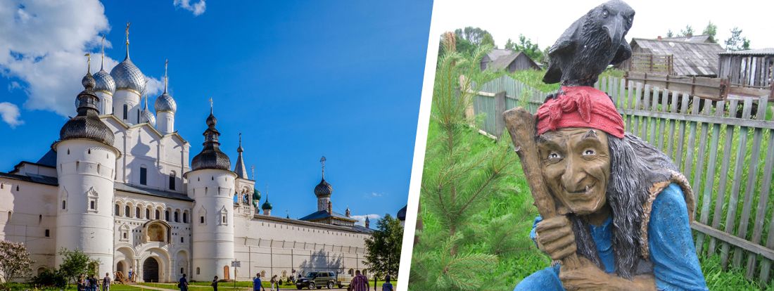 10 мест Ярославской области, которые стоит посетить с детьми после самоизоляции