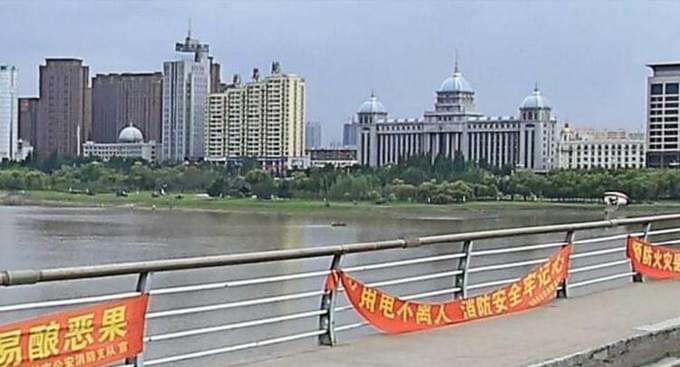 Китай - ЦЗИЛИНЬ-Речной Город в Китае
