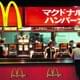 Тысячи клиентов McDonald's остались голодными и разозленными