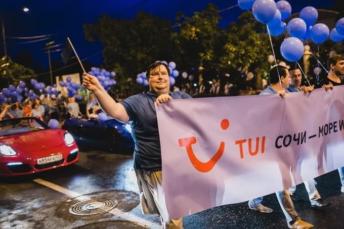 TUI и Тукан открыли сезон в Сочи в ритме Карнавала
