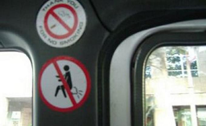 Белоруссия - предупреждение в автобусе на Бали