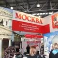 <p>Так была представлена Москва на Отдыхе 2012</p>