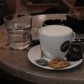<p>А Загреб встречает кофе</p>