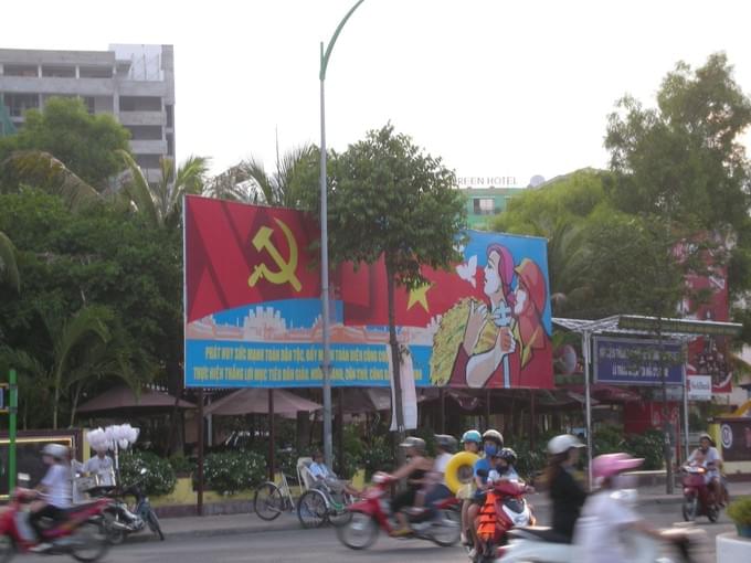 Вьетнам - Вьетнам