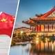 Китай открылся: Аэрофлот запускает рейсы в Чэнду
