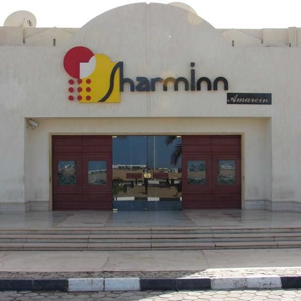  Отель Sharm Inn Amarein (Шарм Эль Шейх)
