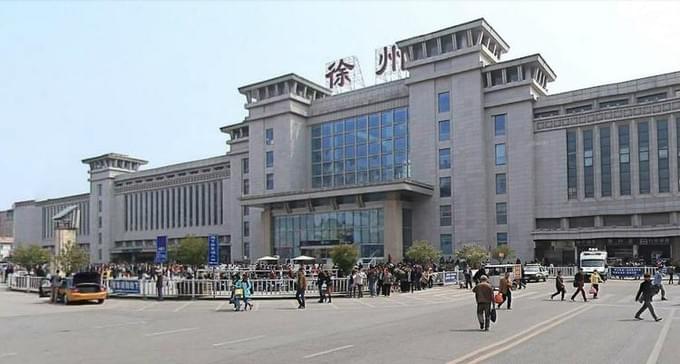 Китай - Здание Вокзала
