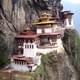 Бутан представил для туристов календарь событий на 2011-2012 годы
