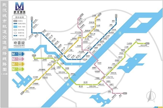 Китай - Схема метро Уханя