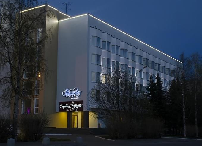 Россия - Бизнес-центр-отель "Столица Поморья"