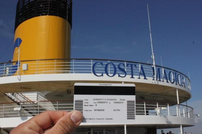 Греция - Costa Magica - обратная сторона магнитной карты гостя.