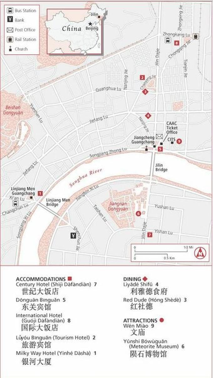 Китай - Карта центра Цзилиня