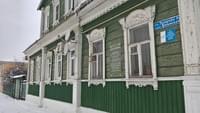 Россия - Дом Куприна на территории Коломенского кремля - тут писатель останавливался.