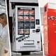 Составлен ТОП самых странных торговых автоматов в мире: вы удивитесь продаваемым в них вещам