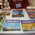 <p>MITT-2015: туристические брошюры по Москве </p>