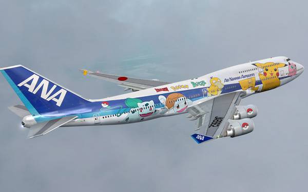 В салоне лайнера Boeing-737 авиакомпании  All Nippon Airways 