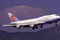  Фото China Airlines 