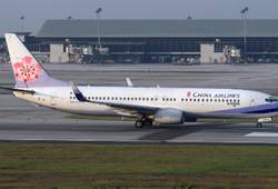  Фото China Airlines 
