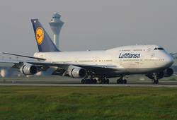 Lufthansa отзывы Фото Lufthansa 