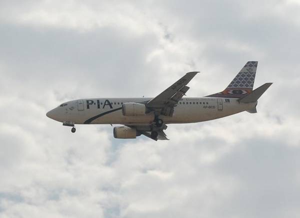 Лайнер Airbus A-310 авиакомпании  Pakistan Airlines 