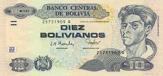 10 боливийских боливиано