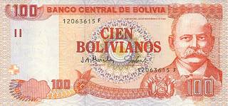 100 боливийских боливиано
