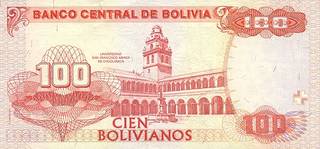 100 боливийских боливиано - оборотная сторона