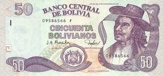 50 боливийских боливиано