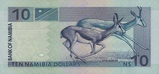 10 намибийских долларов - оборотная сторона