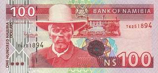 100 намибийских долларов