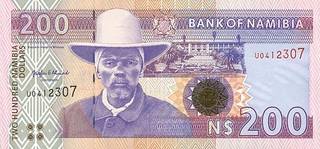 200 намибийских долларов