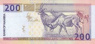 200 намибийских долларов - оборотная сторона