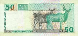 50 намибийских долларов - оборотная сторона