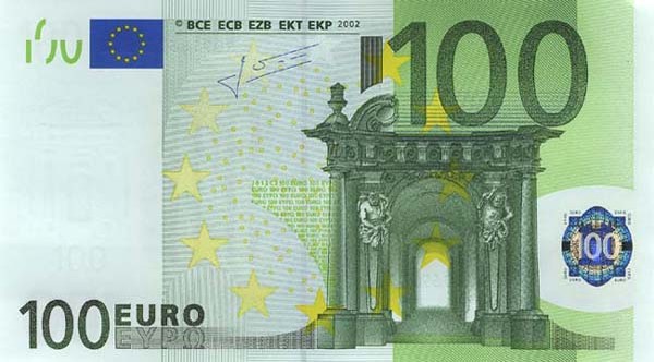 219 000 евро в рублях жить в испании отзывы
