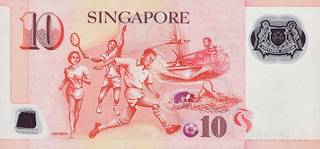 10 сингапурских долларов - оборотная сторона