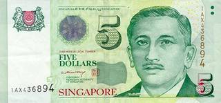 5 сингапурских долларов