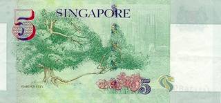 5 сингапурских долларов - оборотная сторона