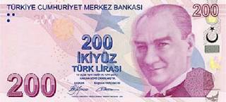 200 турецких лир