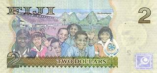 1 фиджийский доллар - оборотная сторона